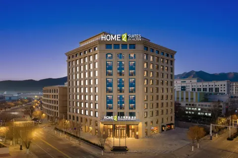 홈2 스위트 바이 힐튼 호텔 (라싸 시정부)