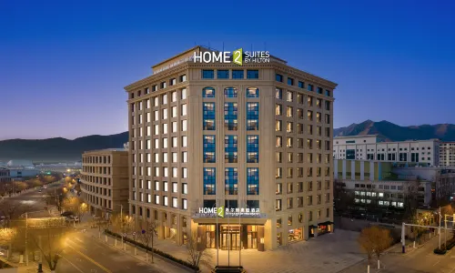Home2 Suites by Hilton Hotel (Lhasa Municipal Government)