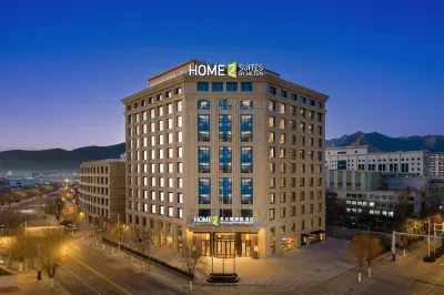 希爾頓惠庭酒店（拉薩市政府店） 鄰近西藏自治區民族特色精品展示展銷中心的酒店