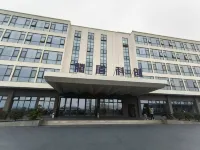 Tengdun Kechuang Hotel Hotels in Gongjing District