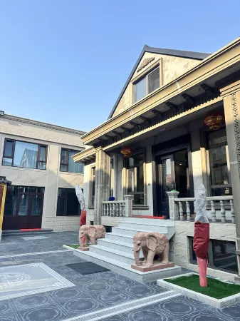 Gurongxuan Homestay, Xinfu District, Xinzhou City Отели рядом со станцией Xinzhou Railway Station