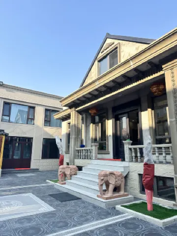 Gurongxuan Homestay, Xinfu District, Xinzhou City