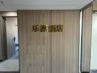 Shenyang Lepai Hotel Hotels in ICEC Area/Shengyang South Station