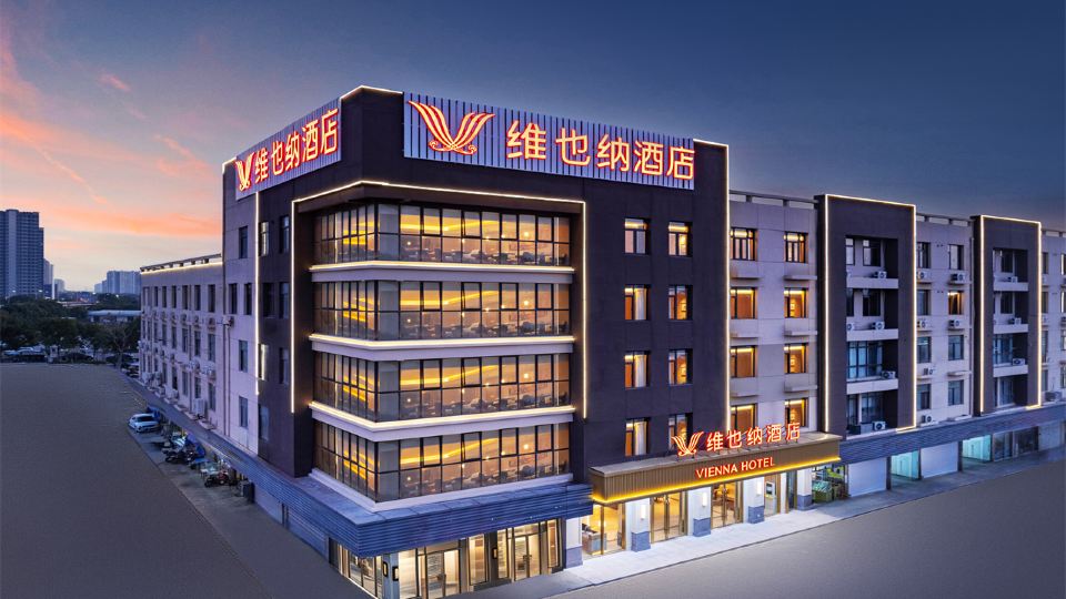 Vienna Hotel Kunshan City North West Road