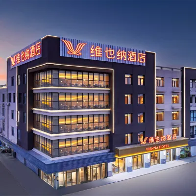 Vienna Hotel Kunshan City North West Road Hotels near Kunshan Duke University