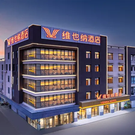 Vienna Hotel Kunshan City North West Road