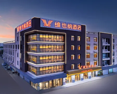Vienna Hotel Kunshan City North West Road Hotels in Kunshan