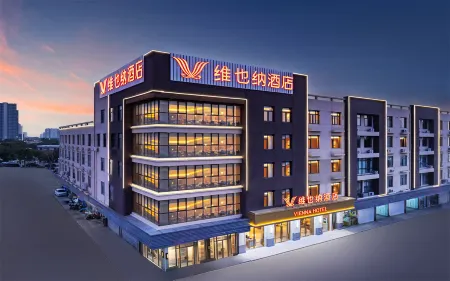Vienna Hotel Kunshan City North West Road Отели рядом со станцией Yangcheng Lake Railway Station