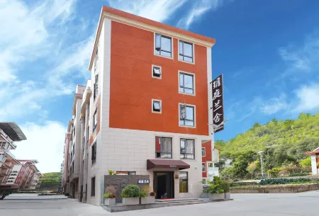 Yue Ting Lan she homestay Отели рядом со станцией Quanzhou Railway Station