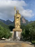 Jiuhuashan Haojiubujian Homestay