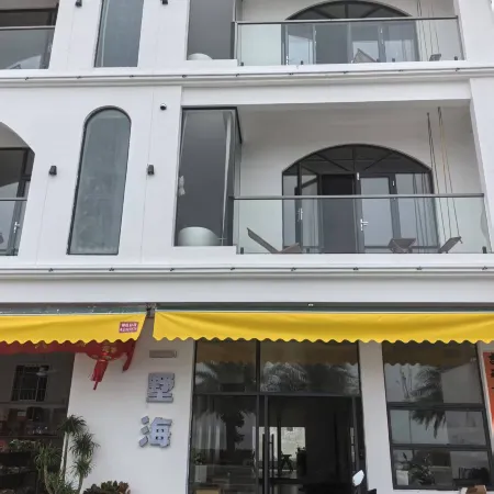 Yishu Hai Oceanfront Villa -Shanwei