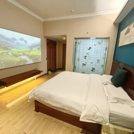 Binyang Harman Intelligent Hotel