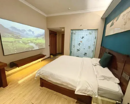 Binyang Harman Intelligent Hotel Hotels in Binyang