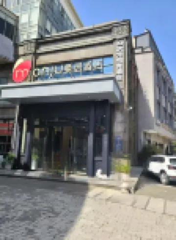 G次元電競酒店（嘉興南湖景區店）