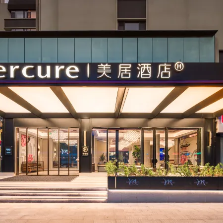 Mercure Hotel May Fourth Plaza, Qingdao