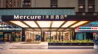 Mercure Hotel  May Fourth Plaza, Qingdao โรงแรมใน