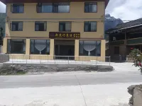 Luding Xinyan Qiaohui Hotel - 2-نجوم