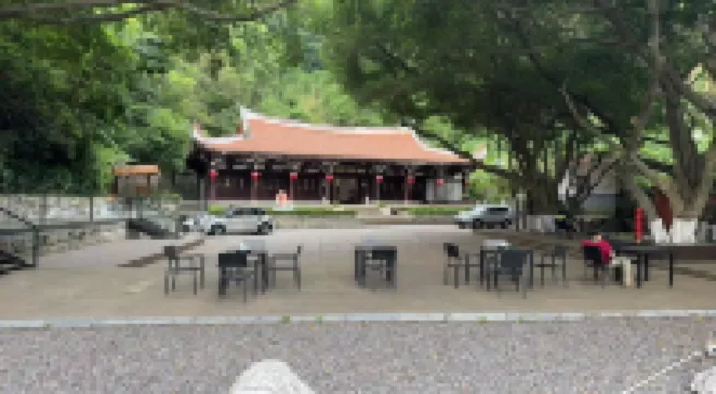 Quanzhou ban yin shan ye min su