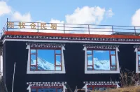 康定市東牧倉民宿（木雅大寺店） 塔公草原附近的飯店