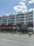 Wangji Hotel (Yulin Renmin Road)