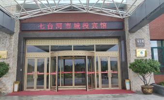 Qitaihe Chengtou Hotel