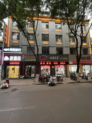 Xiang Qiu Express Hotel Hotels in Xiangyuan