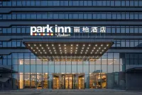 Park Inn by Radisson Anqing Eastern New City Hotels in Anqing