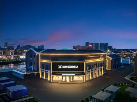 Yanhe International Hotel, Wanda Plaza, Haizhou, Lianyungang Отели рядом с достопримечательностью «Donggang College of Huaihai Institute of Technology»