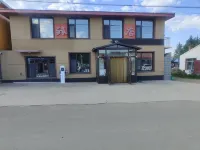 Arxan Xikou Forestry Inn Các khách sạn gần Linsu Culture Landscape Area
