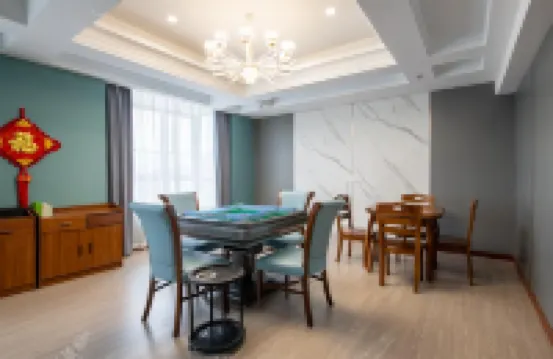 마오산 관광지구 란팅 이진 리조트 호텔