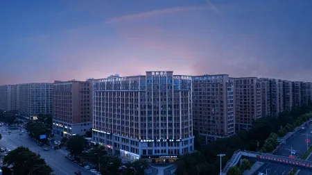 Xi'an Hotel (Changsha University of Science and Technology Zhongxin Square Subway Station Branch) Отели рядом с достопримечательностью «Hunan Vocational College of Science and Technology (Muyun Campus)»