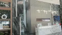 7Days Inn Hotel (Tongjiang Chinese Medicine Hospital Russian Style Park) Hôtels à : Tongjiang