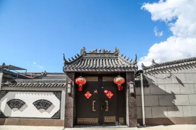 Wujia Homestay Chinese Siheyuan Hotels in Yunzhou District