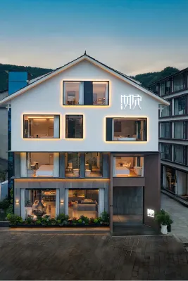 Zhangjiajie Ruyuan Homestay (Wulingyuan Landmark Store, National Forest Park)