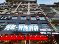 Riverside Smart Hotel (Guomen Scenic Area Port) Hotels near Hongqi Street