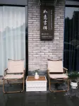 Ruyi Jixiang Homestay