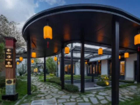 Snowland Dawa Hotel Hotels in Yidu