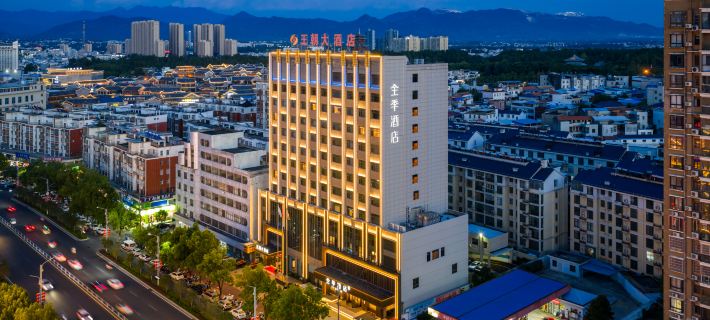 JI Hotel (Macheng Municipal Government) 마청 호텔