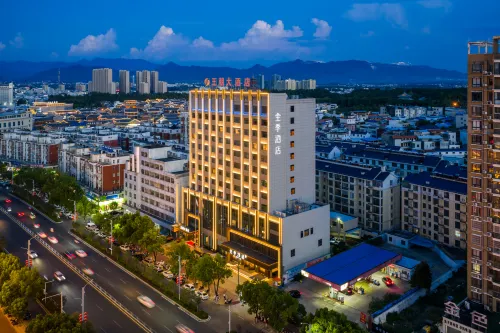 JI Hotel (Macheng Municipal Government)