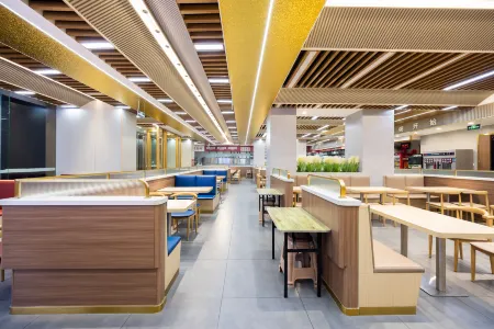 Moshang Qingju Hotel (Dongying Guangrao Ginza Mall) Отели рядом с достопримечательностью «Dongying Vocational College of Science and Technology (New Campus)»