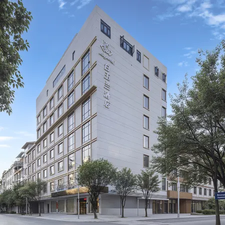 Magnolia Hotel Pingnan Central Plaza