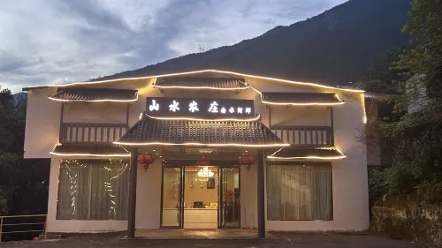 Ruyuan Shanshui Farm - إقامة ريفية