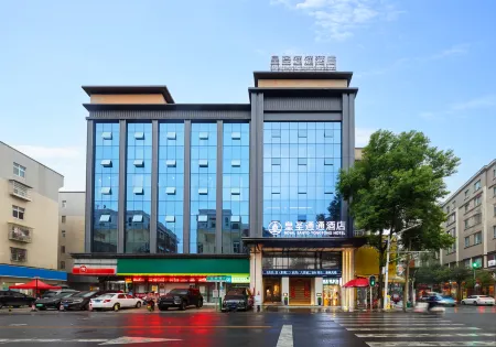 Huangshengtongtong Hotel
