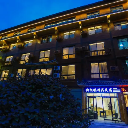 Yang'ani Boutique Homestay (Xijiang Qianhu Miao Village Scenic Area North Gate)