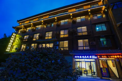 Yang'ani Boutique Homestay (Xijiang Qianhu Miao Village Scenic Area North Gate) - 2성급