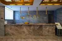 Yuejian Hotel (Shizhu Bus Terminal) - parking