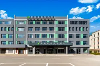 GreenTree Inn فنادق في لايشي