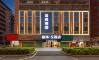 Wengyuan Shangcai Apartment