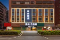 Wengyuan Shangcai Apartment Hôtels à proximité de : Donghuachan Temple