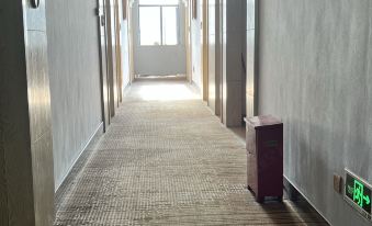 Ruihao Fashion Hotel